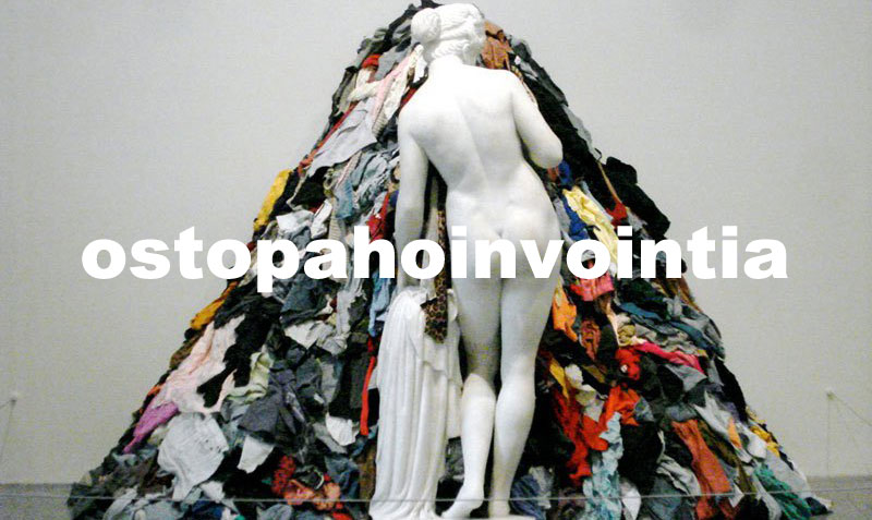 tate-museum-clothes-pile